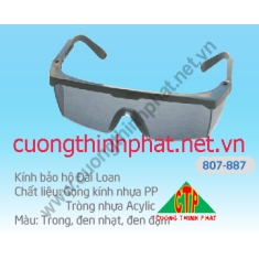 Kính bảo hộ Bảo Bình 807-887